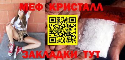 амф Гусев