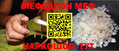 каннабис Гусь-Хрустальный