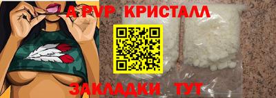 амф Гусев