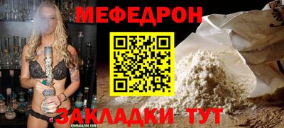 амф Гусев