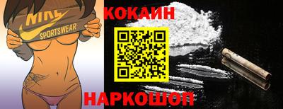 каннабис Гусь-Хрустальный