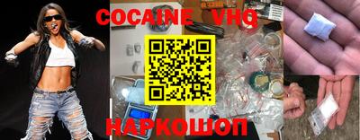 каннабис Гусь-Хрустальный