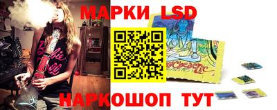 каннабис Гусь-Хрустальный