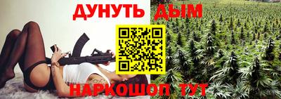 мефедрон VHQ Гусиноозёрск