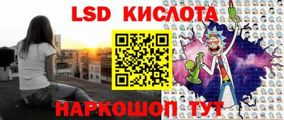 мефедрон VHQ Гусиноозёрск