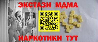 круглые Туймазы