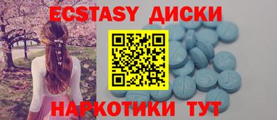 амф Гусев