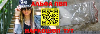 каннабис Гусь-Хрустальный