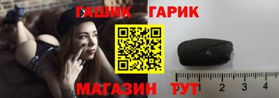 мефедрон VHQ Гусиноозёрск