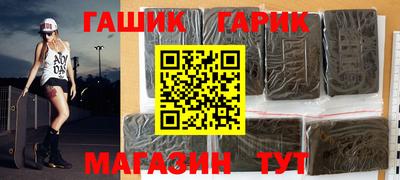 мефедрон VHQ Гусиноозёрск