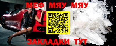 каннабис Гусь-Хрустальный