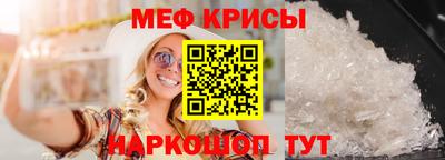 амф Гусев